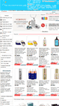 Mobile Screenshot of cosmetics-bag.ru